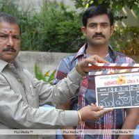 Abhi Films Movie Opening - Stills | Picture | Photos | Images | Gallery | Picture 124039